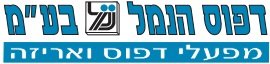 סטליט דיגיטל