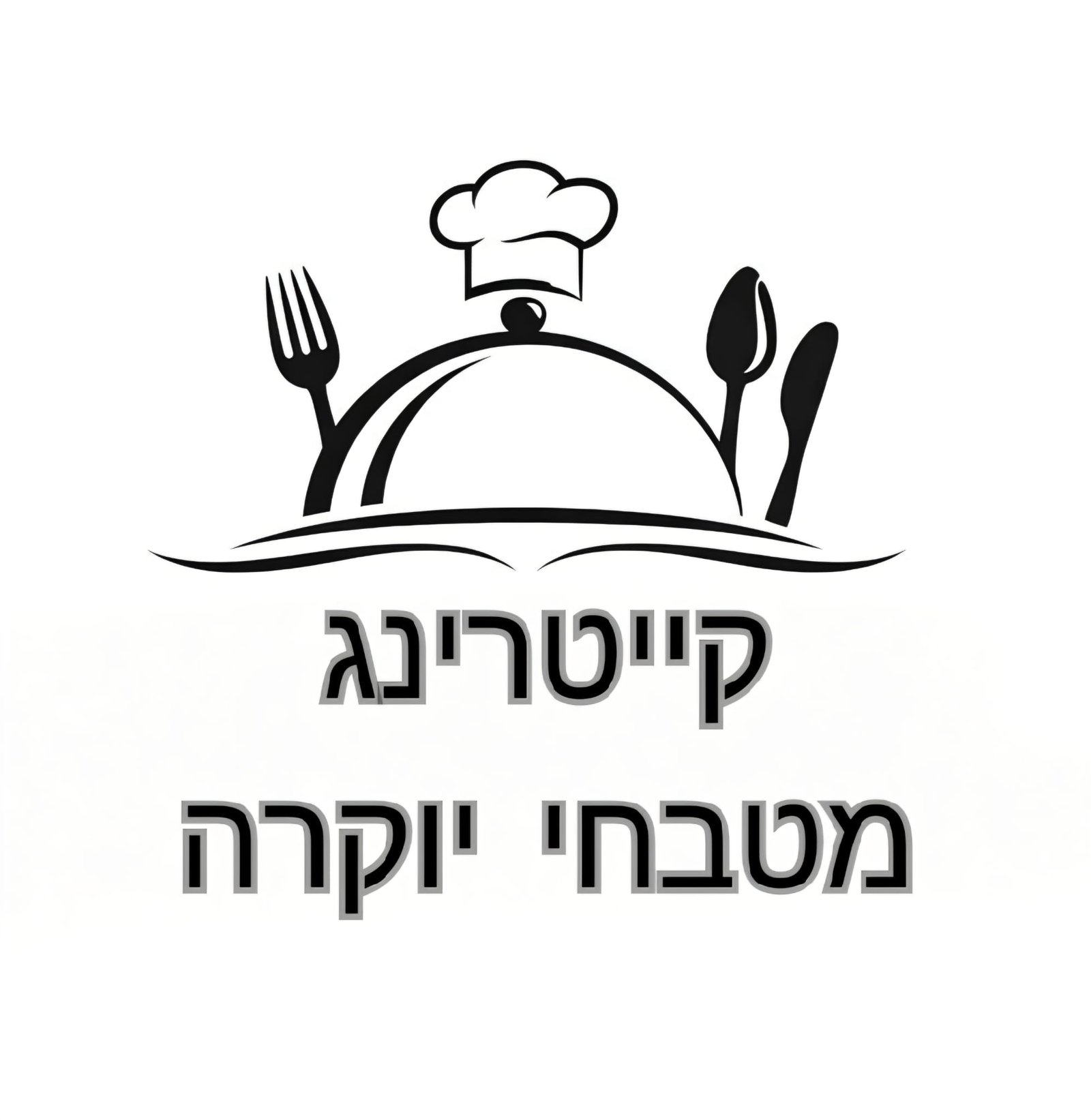 סטליט דיגיטל
